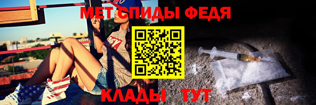 АМФ Premium  АМФ  Ачинск  Вход с VPN 