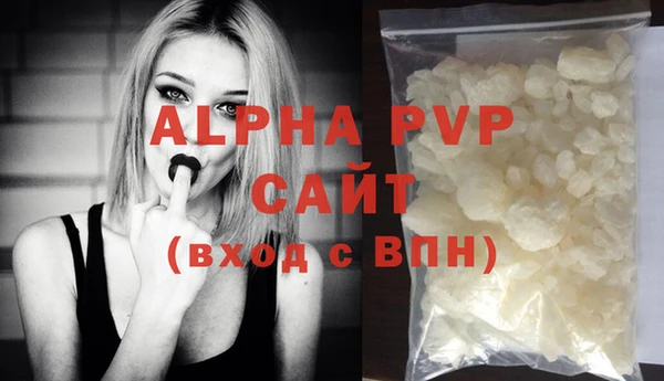 прущий лед Майский