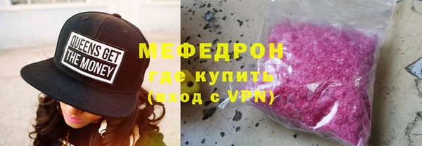 кокаин перу Липки