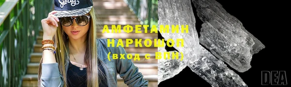 mix Богородицк