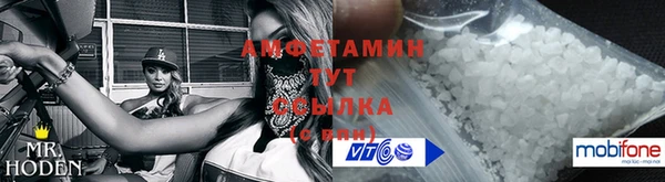 кокаин перу Липки
