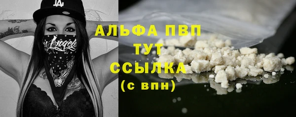 кокаин перу Липки