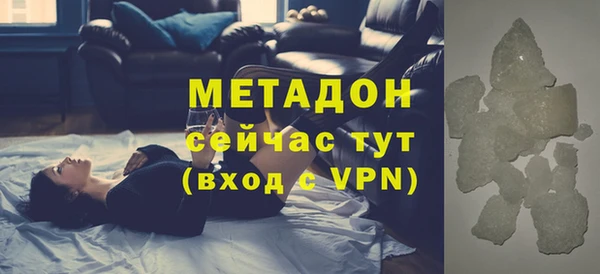 скорость mdpv Лихославль