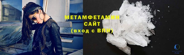 кокаин перу Липки