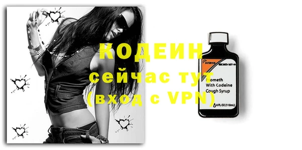 дживик Лиски