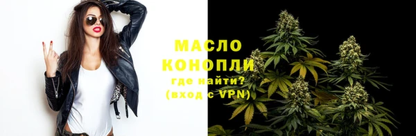 дживик Лиски