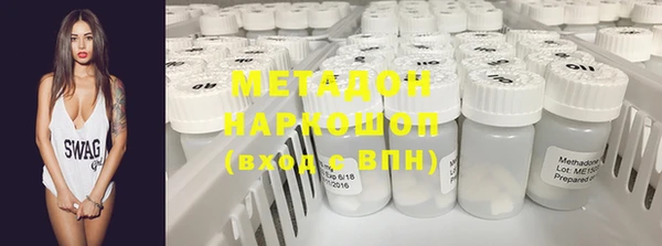 скорость mdpv Лихославль