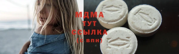 дживик Лиски