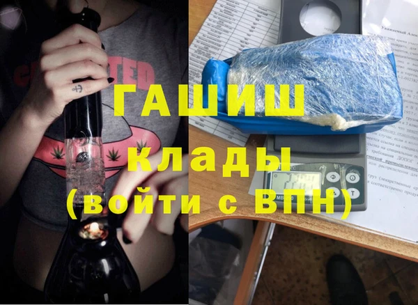кокаин перу Липки