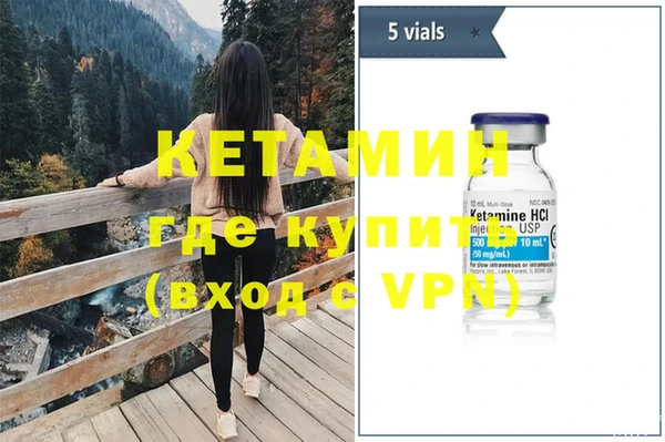 кокаин перу Липки
