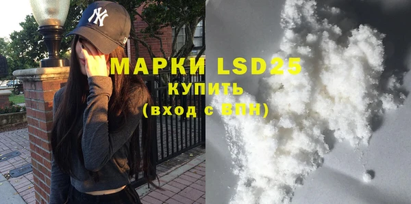 прущий лед Майский