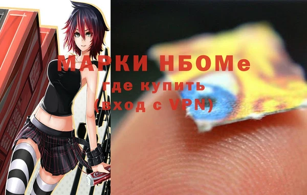 прущий лед Майский