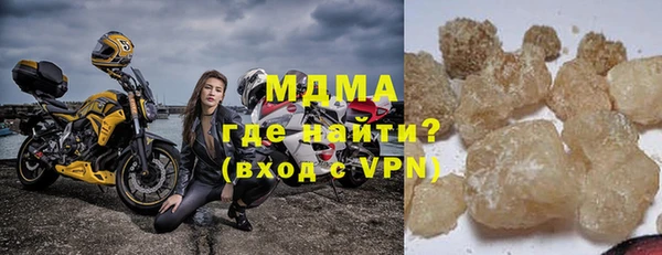 прущий лед Майский