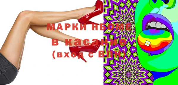 дживик Лиски