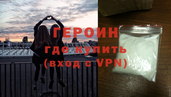 скорость mdpv Лихославль