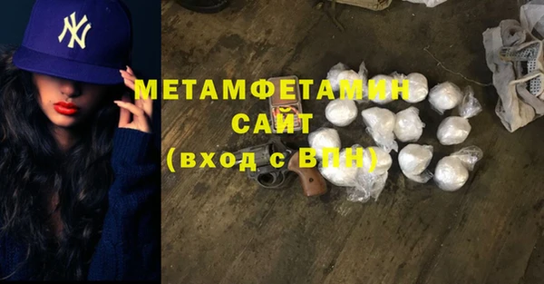 кокаин перу Липки