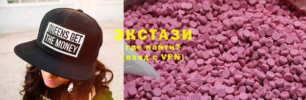 скорость mdpv Лихославль