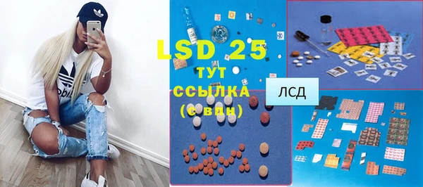 прущий лед Майский