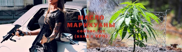 дживик Лиски