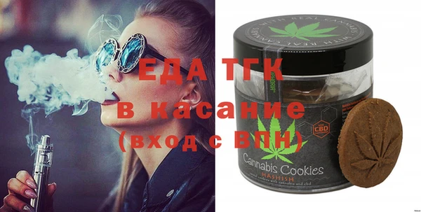 прущий лед Майский