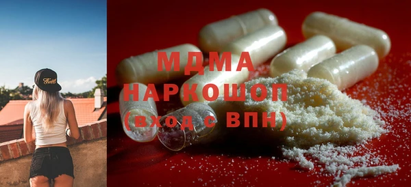 дживик Лиски