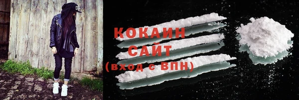 амфетамин Магас
