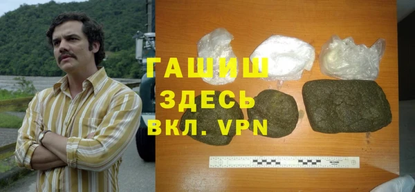 кокаин перу Липки