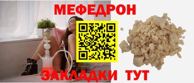 герыч Апрелевка