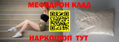 герыч Апрелевка