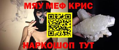 герыч Апрелевка
