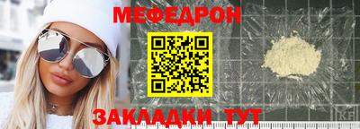 герыч Апрелевка