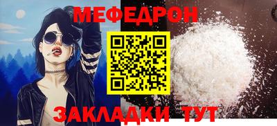 амфетамин Аргун