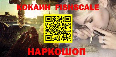 амфетамин Аргун