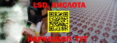 амфетамин Аргун