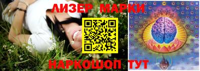 герыч Апрелевка