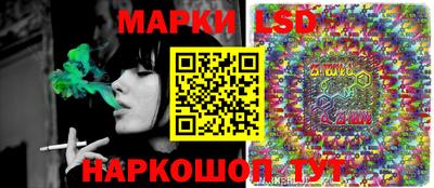 МДМА Апшеронск