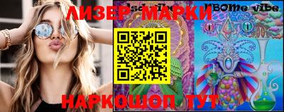 кокс Абакан