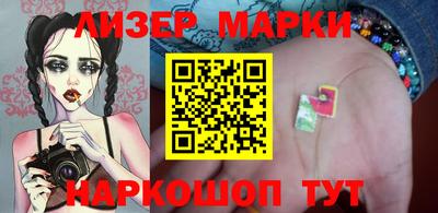 герыч Апрелевка
