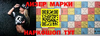 скорость mdpv Азнакаево