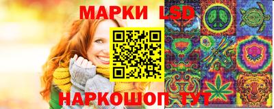 амфетамин Аргун