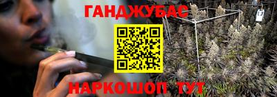 амфетамин Аргун