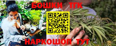 амфетамин Аргун