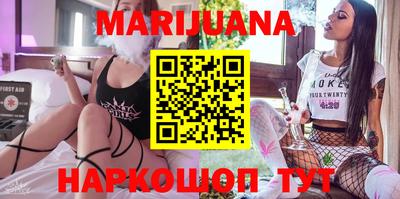 герыч Апрелевка