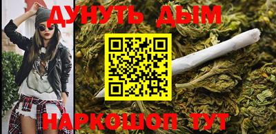 амфетамин Аргун