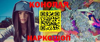 амфетамин Аргун