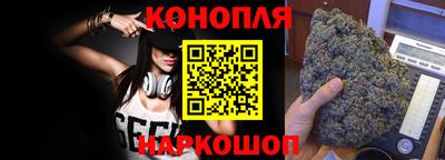 МДМА Апшеронск
