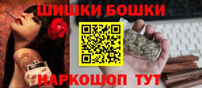 герыч Апрелевка