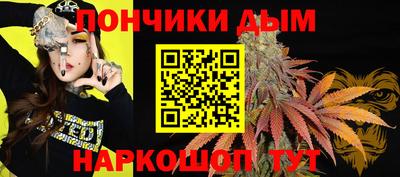 кокс Абакан