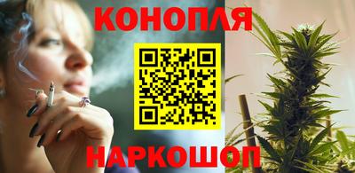 амфетамин Аргун