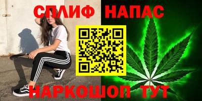 амфетамин Аргун